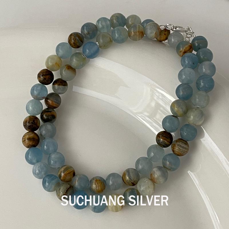 SuChuang Sterling Silver Aquamarine Beaded Necklace - Women's Simple & Versatile Design Choker.