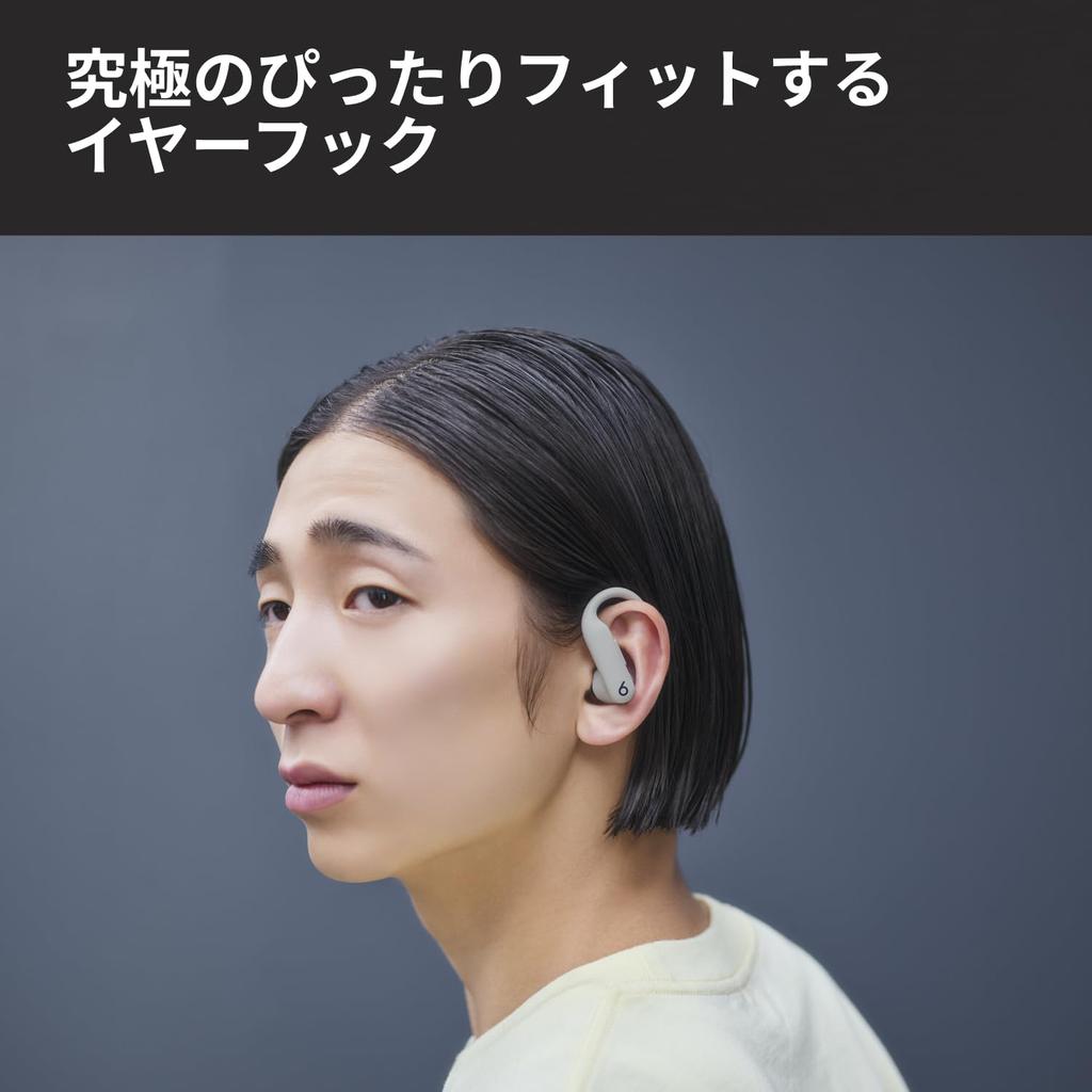 Beats Powerbeats Pro 2 Kablosuz Kulaklık Aktif Gürültü Engelleme Apple H2 IPX4 Ter ve Suya Dayanıklı 45 Saat Çalma Süresi Kablosuz Şarj Uyumlu Apple