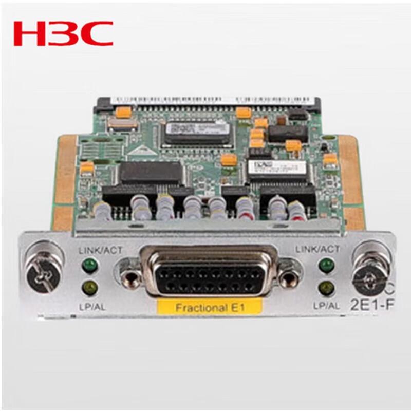 

H3C RT-SIC-2E1-F-H3 Network Module