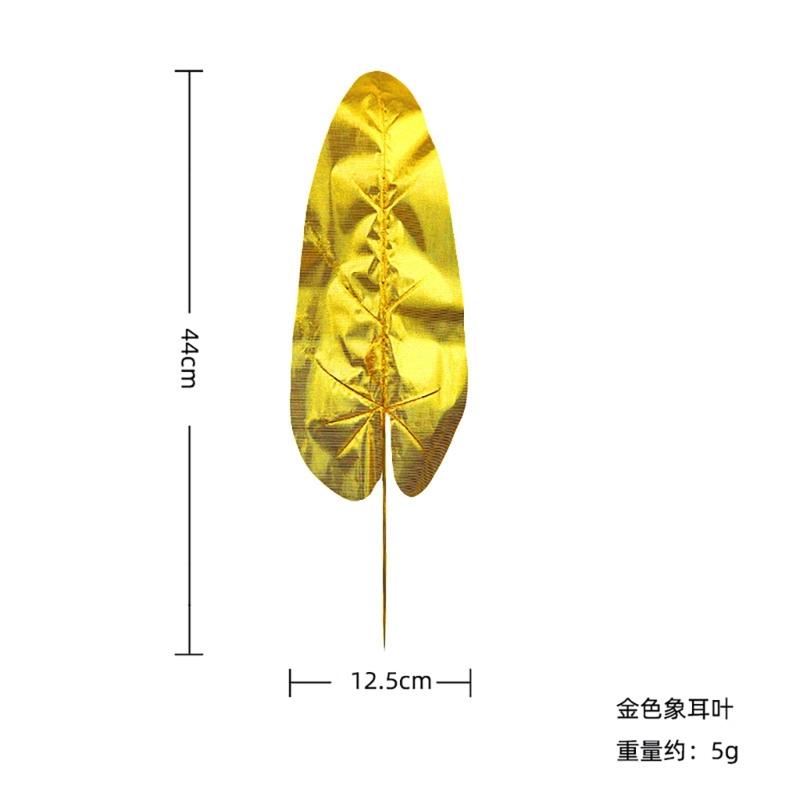 Wedding and Party Decorations Elegant Artificial Leaves Ornament Stylish Home Party Setting Decoration Charm