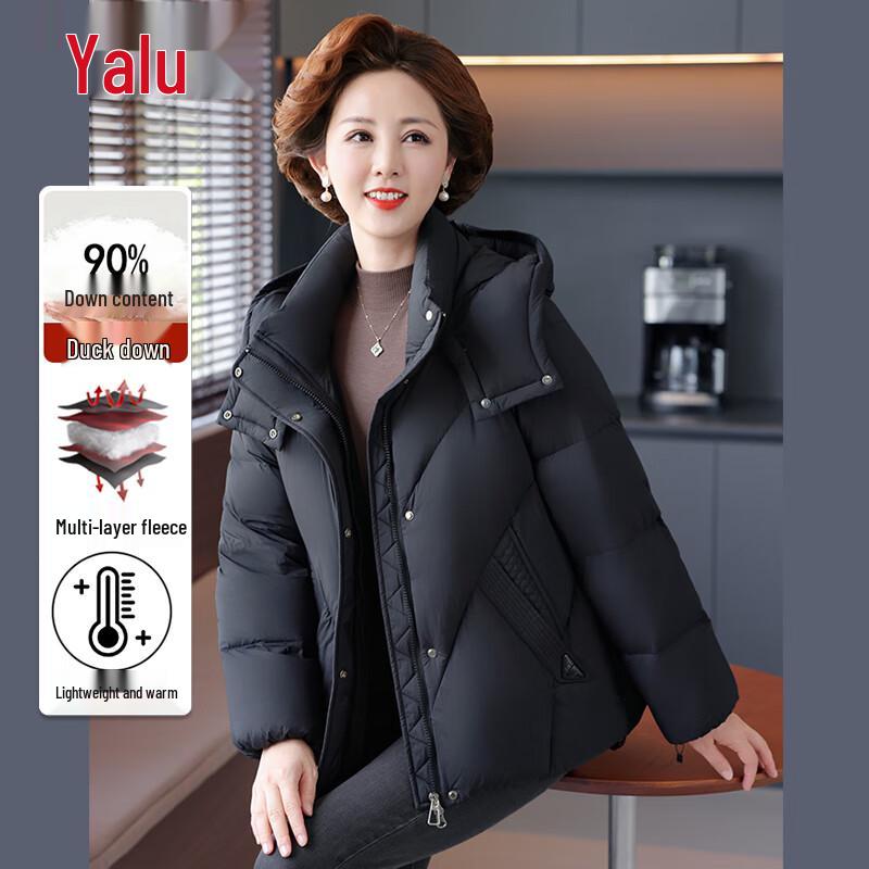 Yalu Women's 90% Down Detachable Hood Winter Jacket