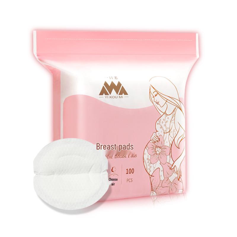 Disposable Breastfeeding Pads - Anti-Leakage Nipple Stickers