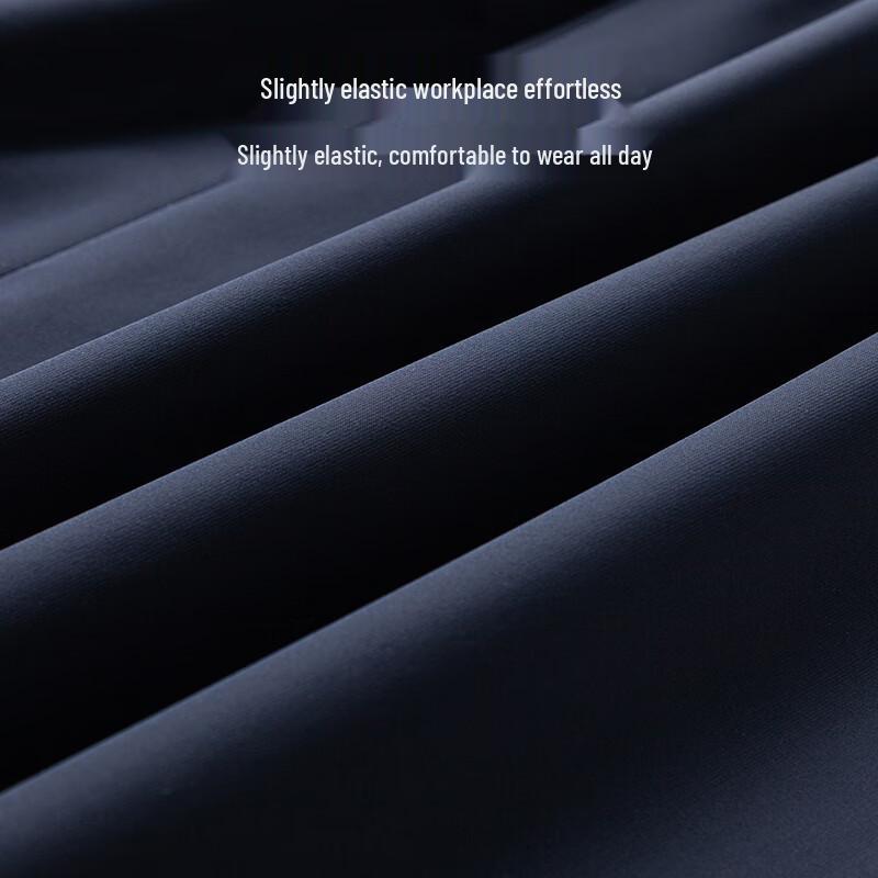 Hodo Herren Stretch Business Casual Jacke