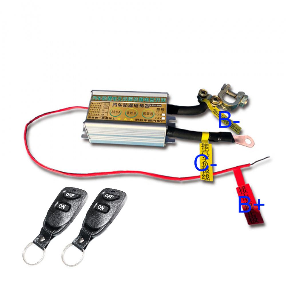 12V Car Wireless Remote Control Battery Disconnect Switch Isolator (300Ft Range)