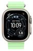 Apple Watch Ultra Ocean Strap Extension, 49mm, MGCG4ZM/A, Green