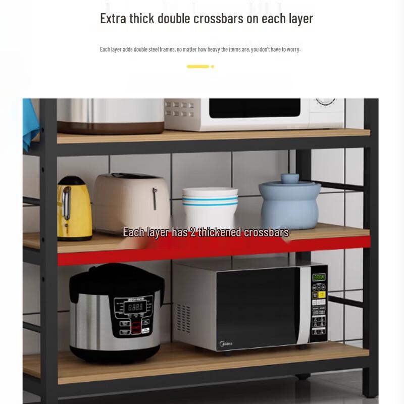 BieYing 5-Tier Multi-purpose Storage Rack