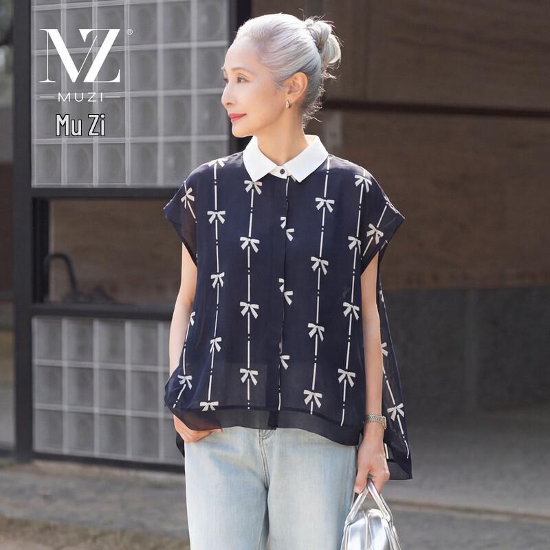 Women s Loose Fit Chiffon Short-Sleeve Top L