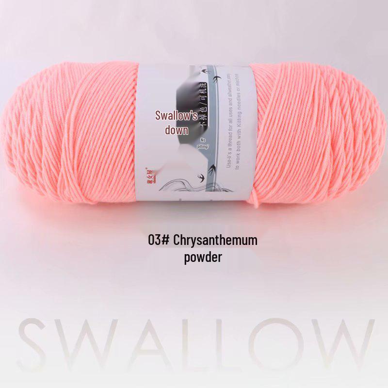 4 Liang Five-Strand Yarn: Cotton-Wool Medium-Thick Knitting Yarn for DIY Scarves and Shawls