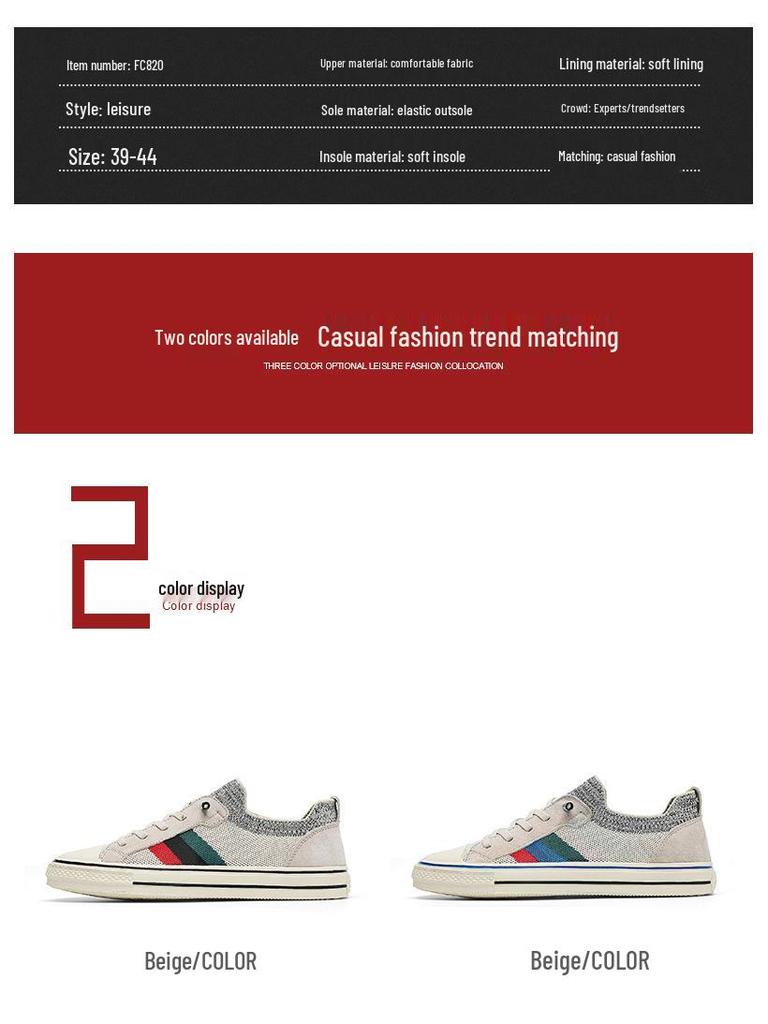 2025 Autumn Canvas Men's Breathable Slip-On Skate Shoes: Odor-Resistant and Casual