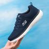 Skechers Men's Sport Lifestyle Running Shoes 8790258-NVY