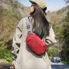 Outdoor Sport Fahrrad Hüfttasche - Trendiges Design Crossbody Tasche für den Weg zur Arbeit, Einzelschultertasche