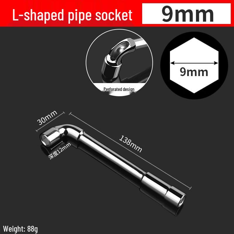 L-Shaped Hexagon Pipe Socket Wrench Tool, 7/8/10/12/14/17mm