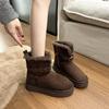Leather Thick-soled Heightening Snow Boots for Children In Winter, Piled and Thickened To Keep Warm 2025 New Popular Cotton Shoes Outside