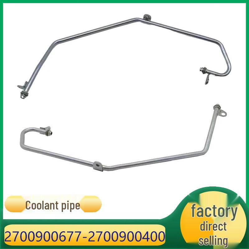 Radiator Pipe for Mercedes-Benz M274 Turbocharger (Part Numbers: 2700900677, 2700900400)
