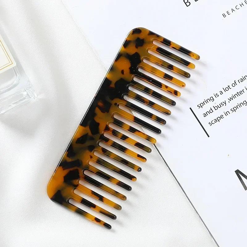 Pettini per capelli in acetato a denti larghi Antistatici Spazzola per capelli da massaggio Parrucchiere Colorato Salone di acconciatura Styling Accessori da viaggio