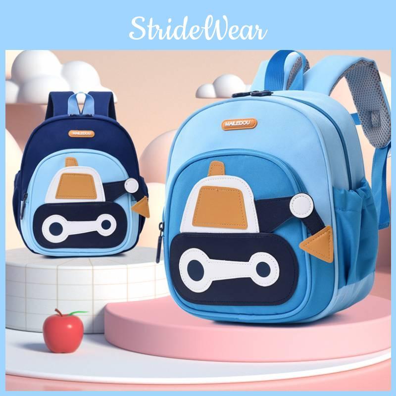 Adorable Cartoon Excavator Toddler Backpack For Boys And Girls Ages 1-6 Years