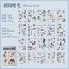 20-Sheet Minimalist Forest-Style Girl Creative Sticker Book, Simple Woodland Character Designs for Hand Account & DIY Crafts