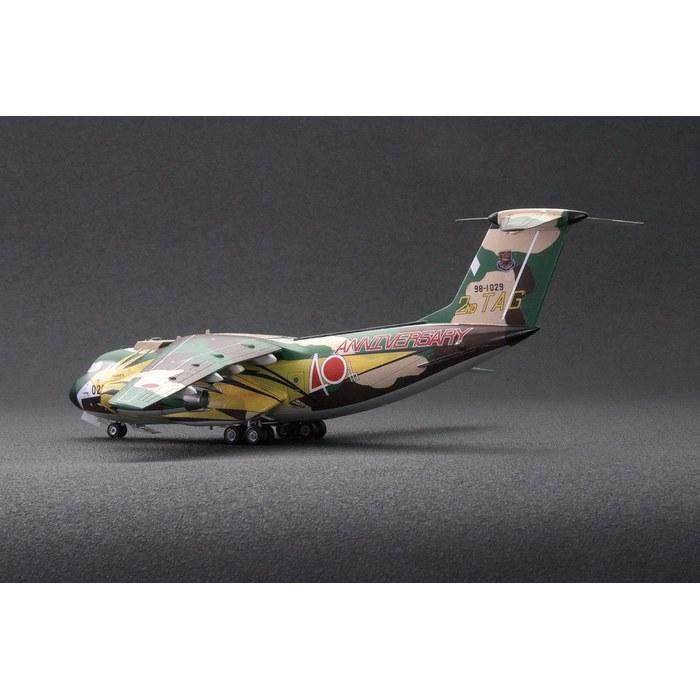 Platz 1/144 JASDF C-1 Transport Aircraft 2nd Transport Aviation Group 1998 40th Anniversary Scheme Multi-Material Kit PC-18 Color