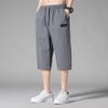 Chaolun cloth solid color ice silk quick-drying seven-point shorts men's summer thin loose straight casual sports pants men's