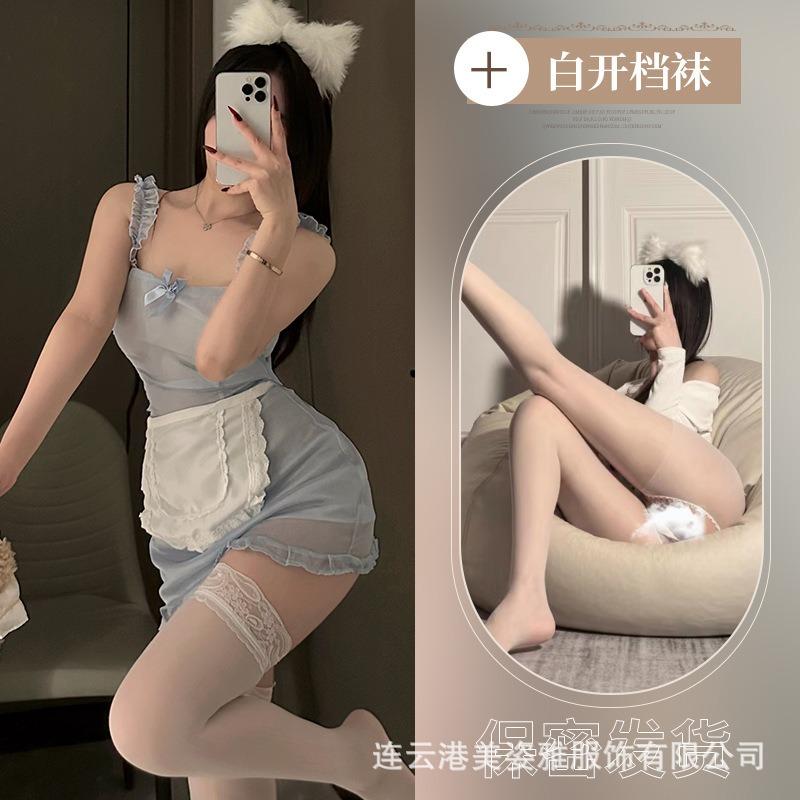 Sex Uniform Maid Cosplay Sexy Sweet Cute Skinny Perspective Pure Lust Maid Apron Teen