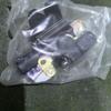 Toyota Trunk Latch Compatible, Part 64600-AC020