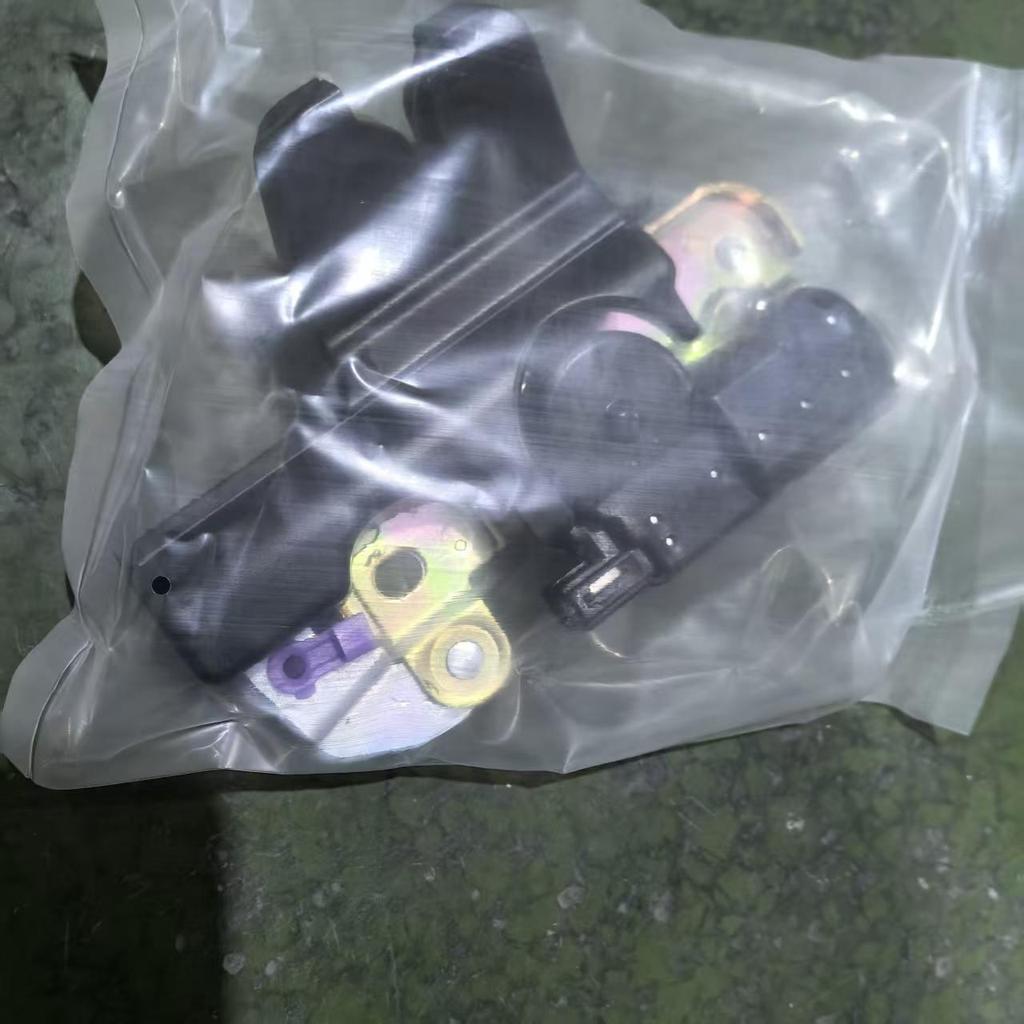 Toyota Trunk Latch Compatible, Part 64600-AC020