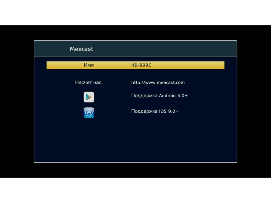 DVBT2 Digital TV Set-Top Box with WiFi for Indonesia, Russia, Africa, Central Asia, and Colombia