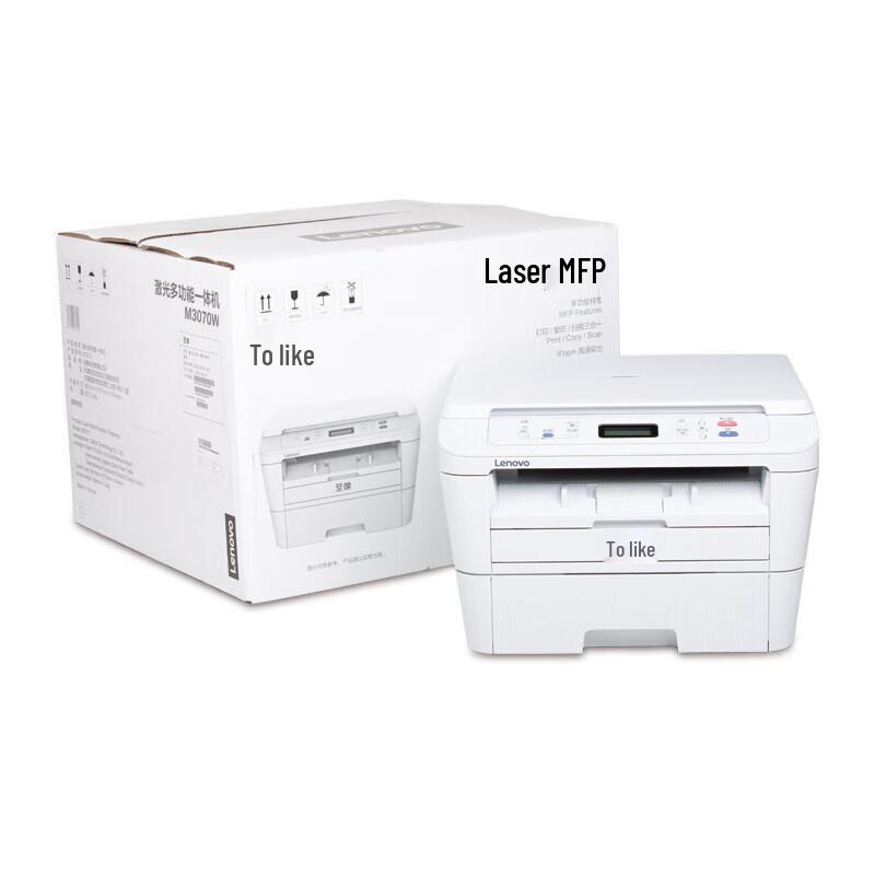 Lenovo M3070W Wireless Monochrome Laser All-in-One Printer CN plug (adapter included)