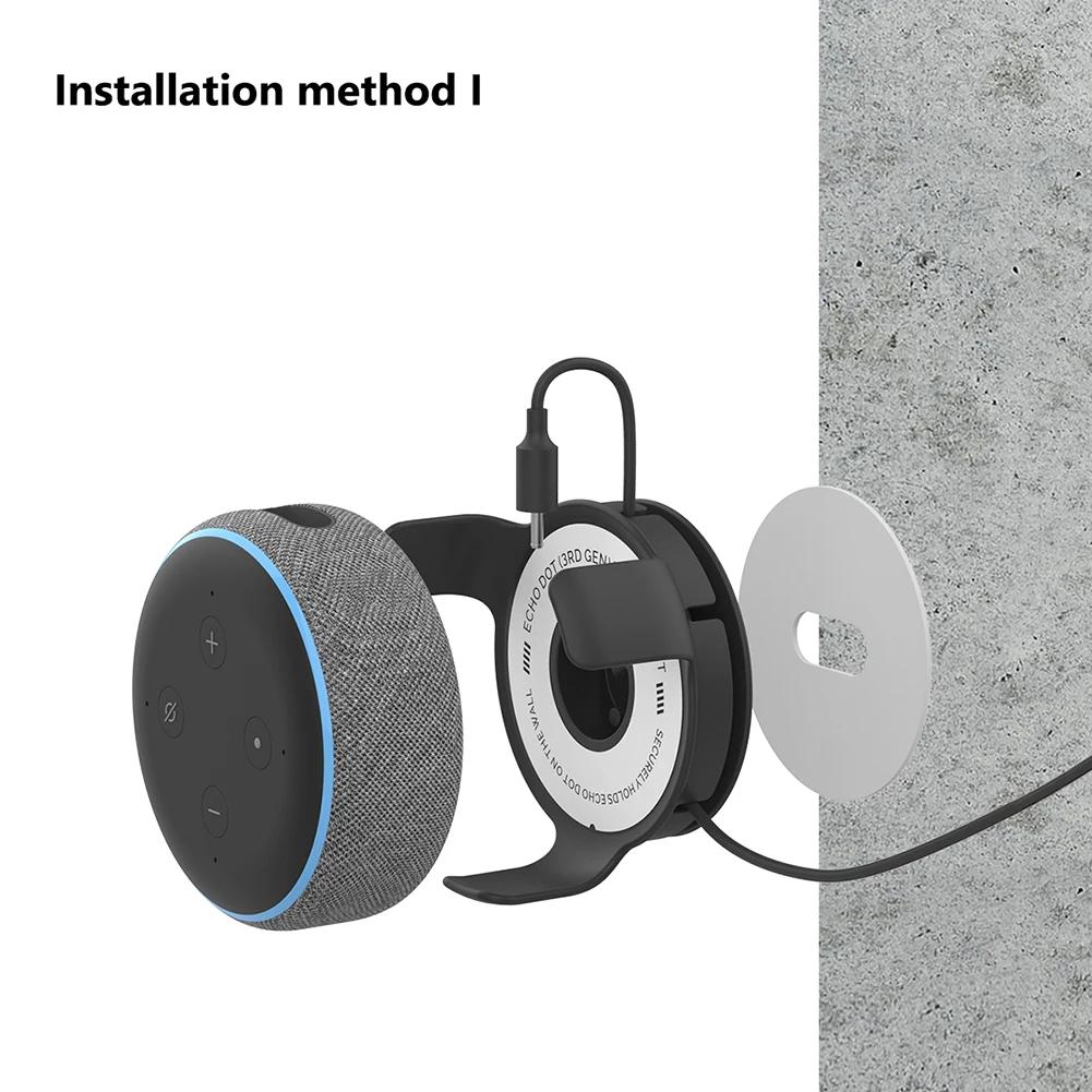 Speaker Wall Hanging Bracket Mount for Amazon Echo Dot 3rd Generation Smart Home Speaker Storage Organzier Rack