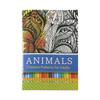 Animal Coloring Books For Kids Watercolor Painting Workbook Suitable For Kindergarten And Elementary School Students