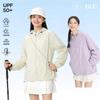 EILEI Kids' Lightweight Outdoor Sun Protection Jacket