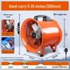 220V Industrial/Household Portable Axial Exhaust Fan Ventilator Blower