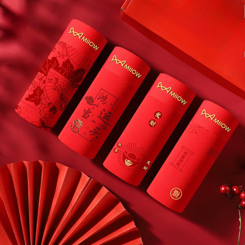 3pcs Men's Red Underwear with Seamless Printed Flat Corner Underwear and Oversized Underwear Boxer Brief