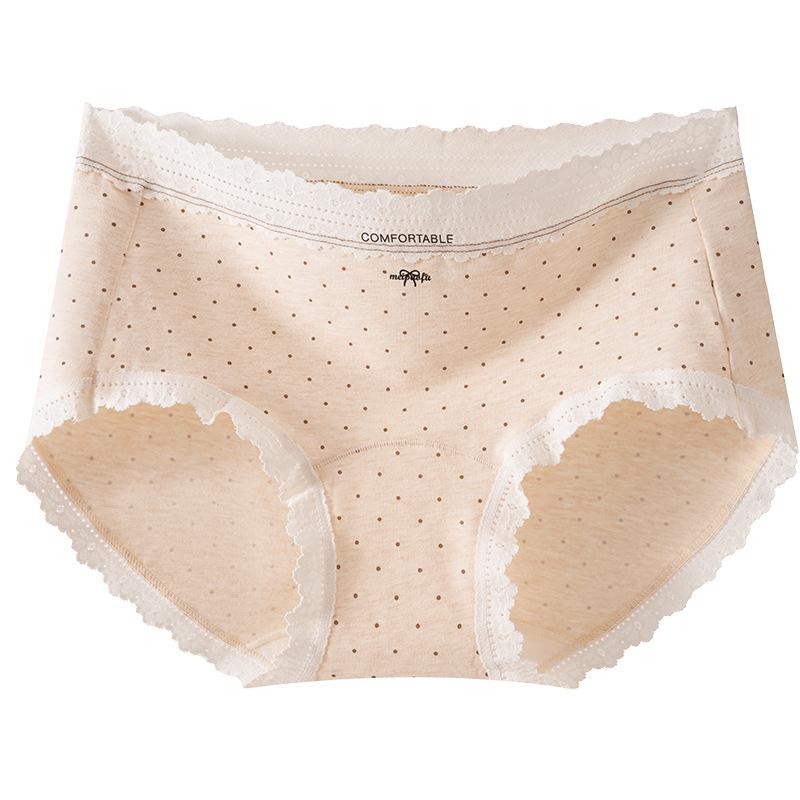Ladies Spring New Cotton Antibacterial Extension Crotch Triangle Briefs