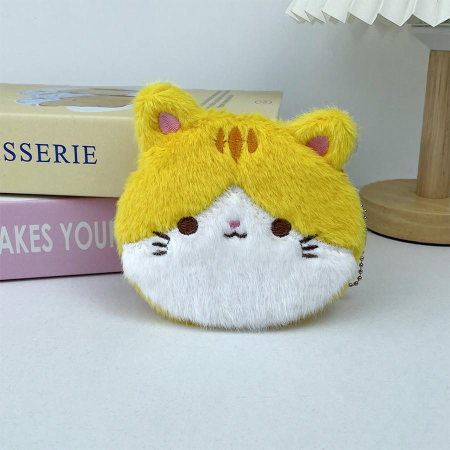 Adorable Four Color Cat Coin Purse Soft Plush Storage Bag For Bluetooth Earbuds And Cables