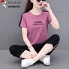 Women's Pure Cotton Short-Sleeve Sport Suit with Capri Pants