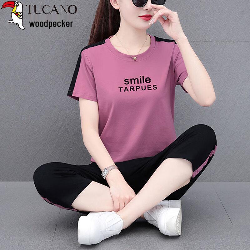Women's Pure Cotton Short-Sleeve Sport Suit with Capri Pants