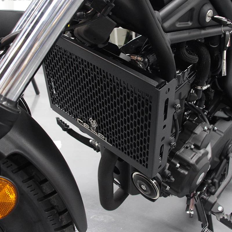 Honda REBEL500/300 (2017-2025) Radiator Grille Guard Protection Net