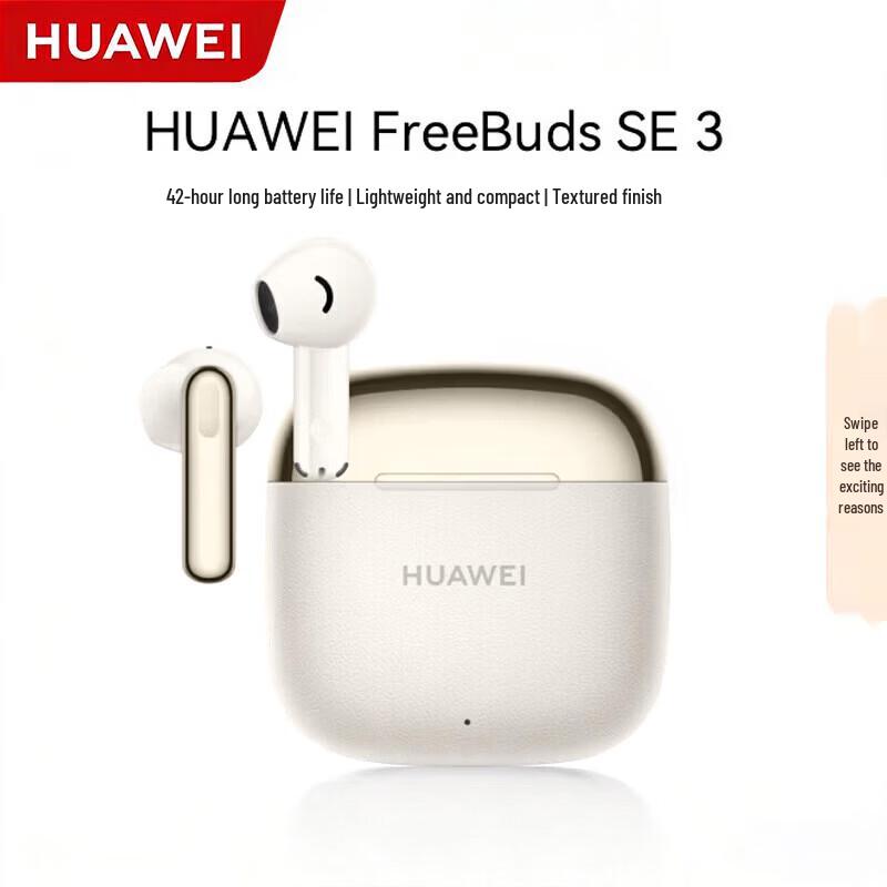 

HUAWEI FreeBuds SE 3 Bluetooth Earbuds