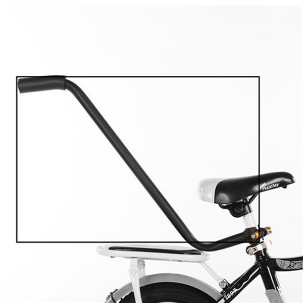 1 Pcs Bike Push Bar Practical Creative 