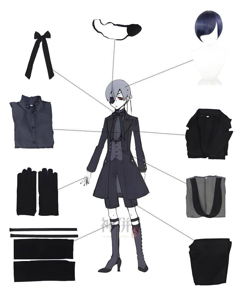 Ciel Phantomhive Cosplay Costume with Devil Black Costume for School and Stage Performances Phantomhive Includes Size [Excellent Quality] Wig, Style,