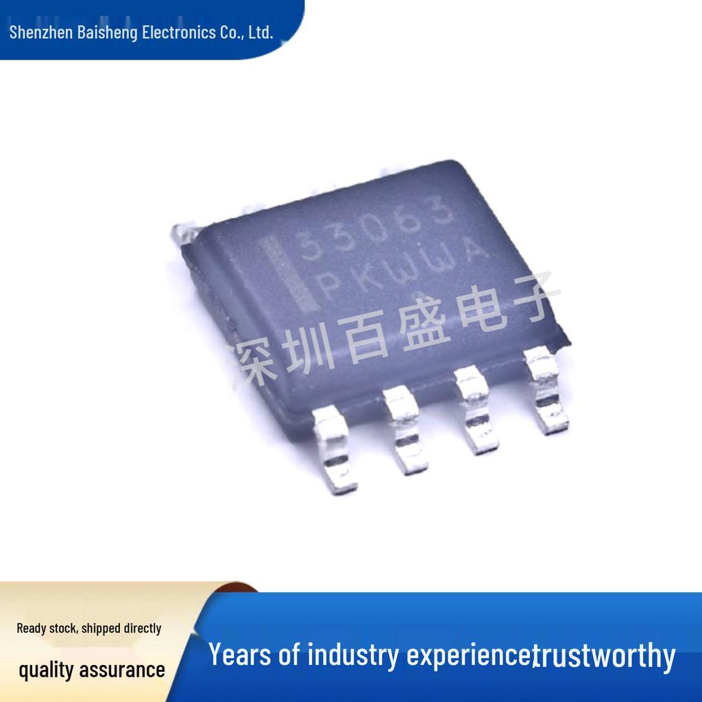 MC33063AVDR2G SOIC-8 Inverting Voltage Regulator Chip (New, Original)