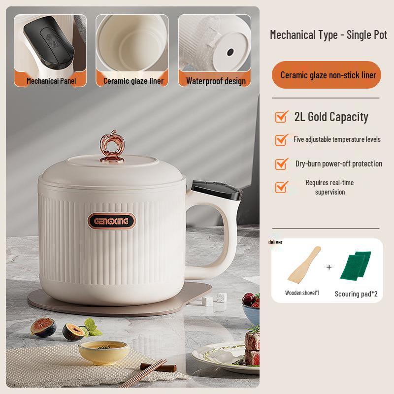 Smart Multifunction Electric Mini Cooker: Non-stick Pot for Instant Noodles, Steaming, Frying, and Stir-frying in Dorms or Homes