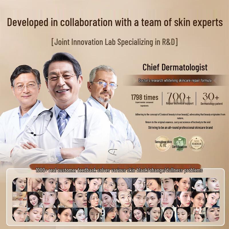 FIVERAMS 377 Amino Acid Whitening Cleanser