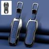 Zinc Alloy Leather Car Key Case For Porsche Panamera Cayenne 971 911 970 981 991 9Ya Macan Boxste Protecticve Case Key Case