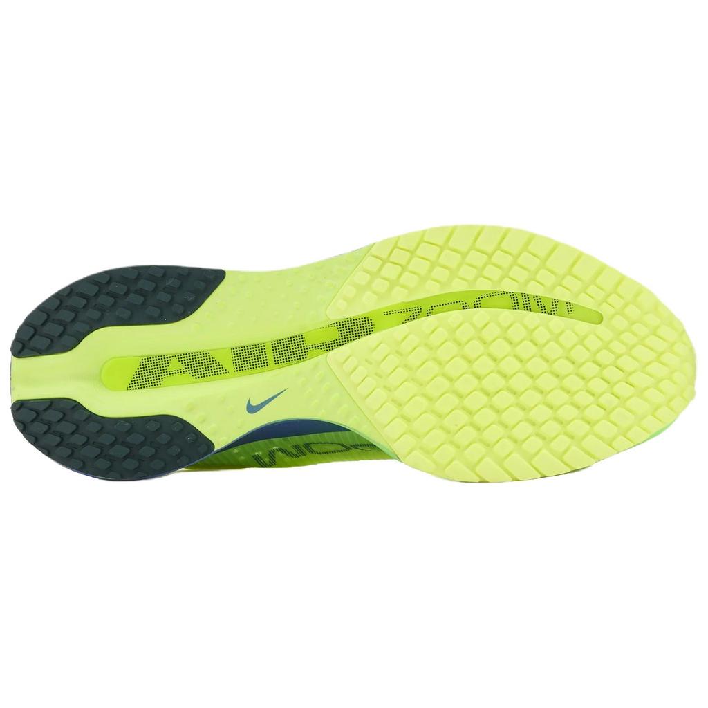 Nike Pegasus Premium Support Rebound Low Top Casual Running Shoes Men's Yellow HQ2592-702