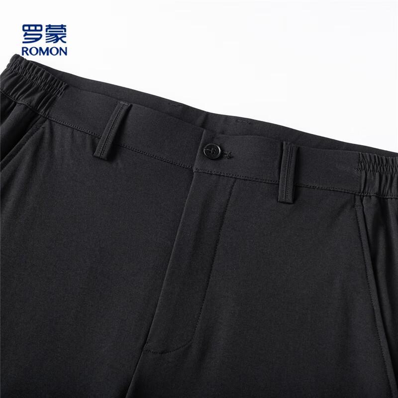 Romon Men's Solid Color Straight-Leg Casual Pants