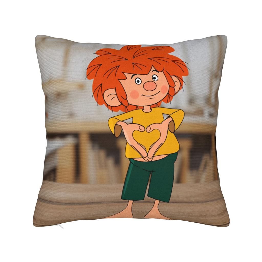 P-Pumuckls Pillow Case Cute Funny Pillow Cover Square Pillowcases For Office Car Home Decor
