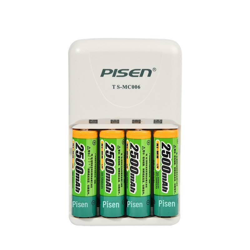 PISEN NiMH Fast Charger - 2500 mAh AA/AAA, 4-Slot, Charges AA/AAA Batteries