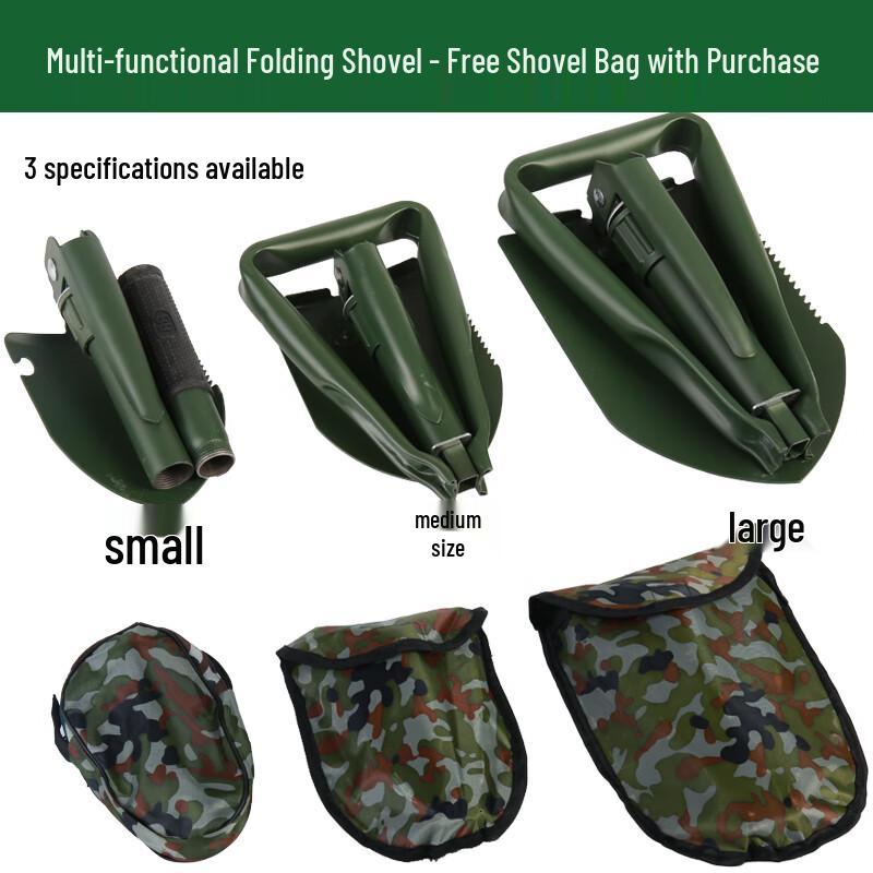 Hechi Multi-function Folding Camping Shovel